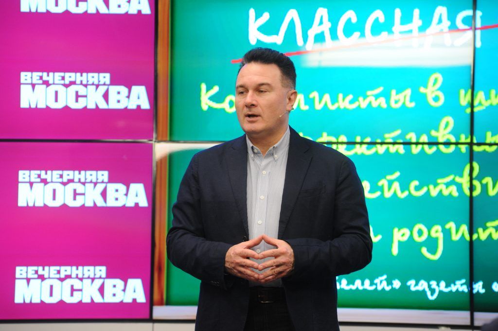 Изображение новости