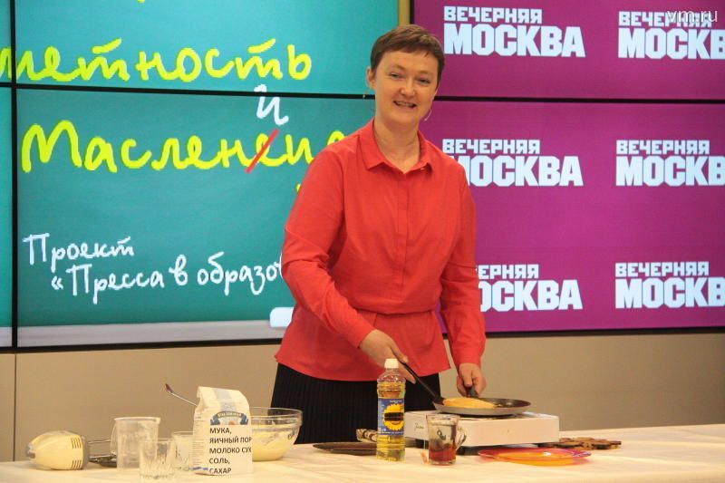 Изображение новости