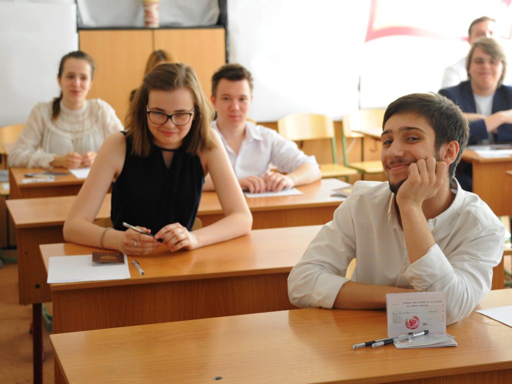 В столице завершился дополнительный период проведения ЕГЭ. Фото: Александр Кожохин