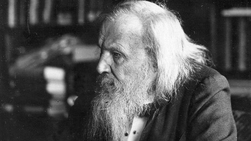 Менделеев Дмитрий Иванович. Wikipedia / Общественное достояние