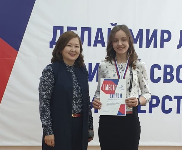 Изображение новости