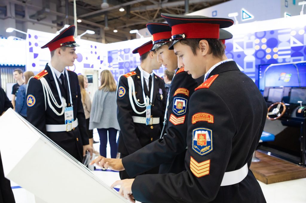 Изображение новости