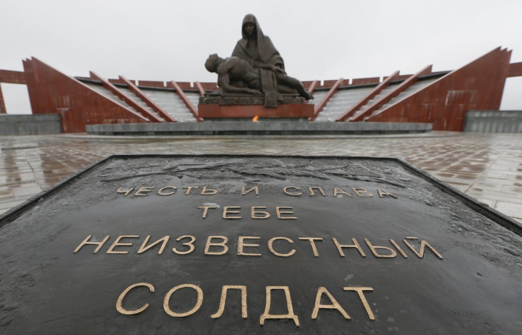 Изображение новости