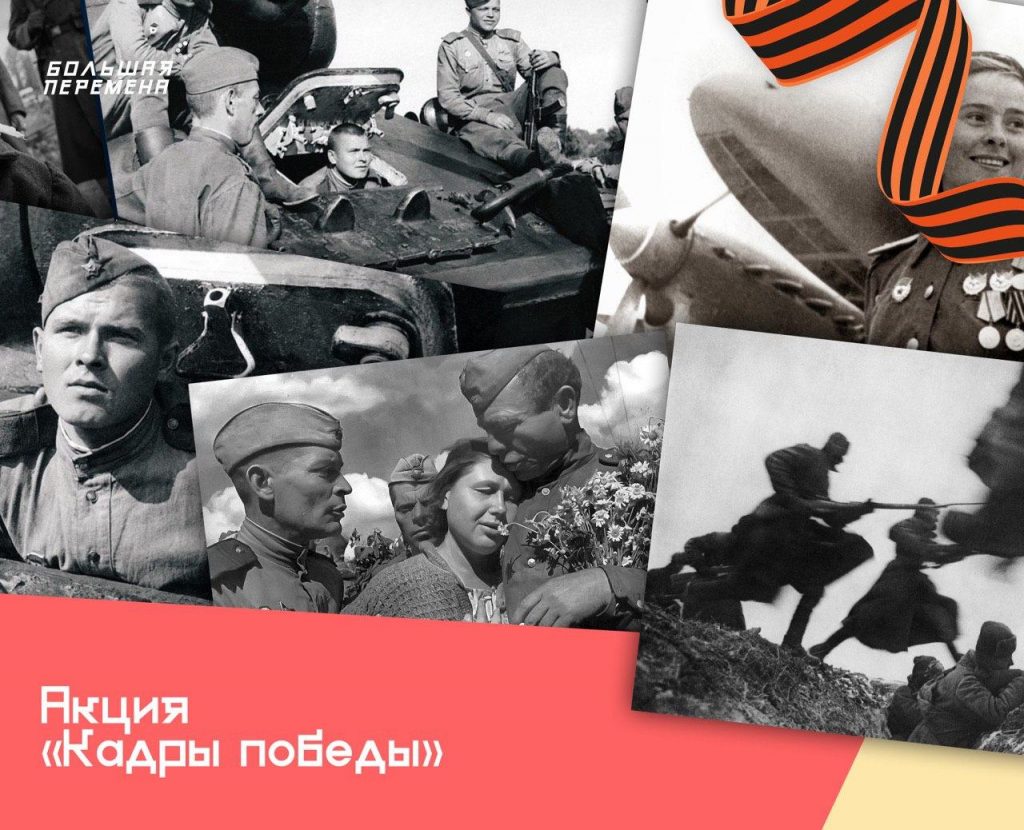 Изображение новости
