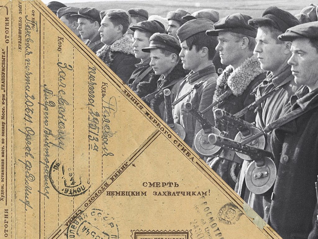Изображение новости