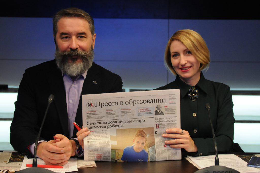 Изображение новости
