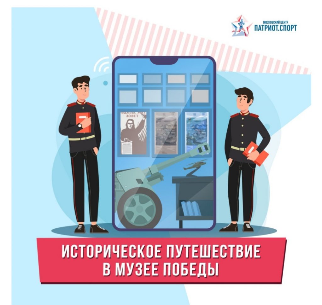 Изображение новости