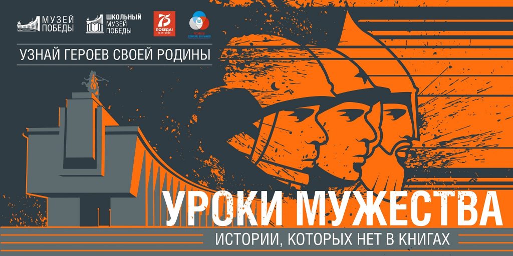 Изображение новости
