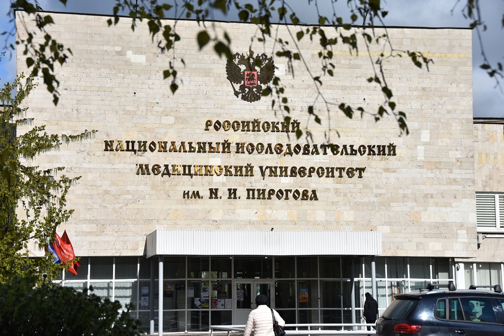 Изображение новости