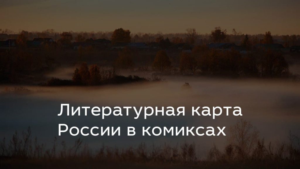 Изображение новости