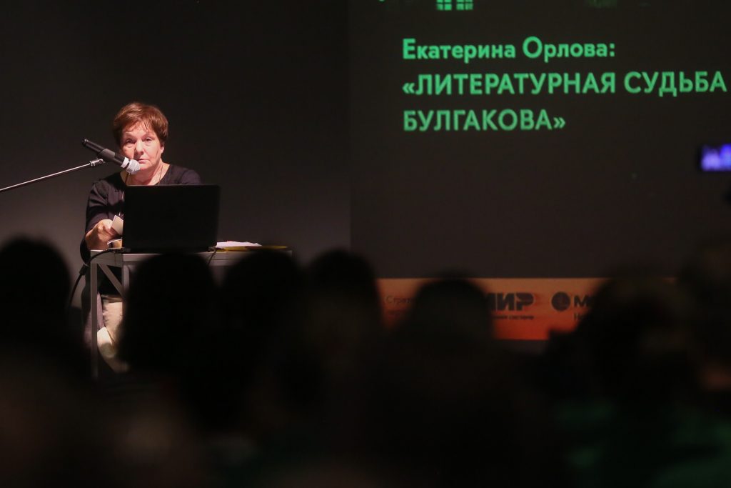 Изображение новости