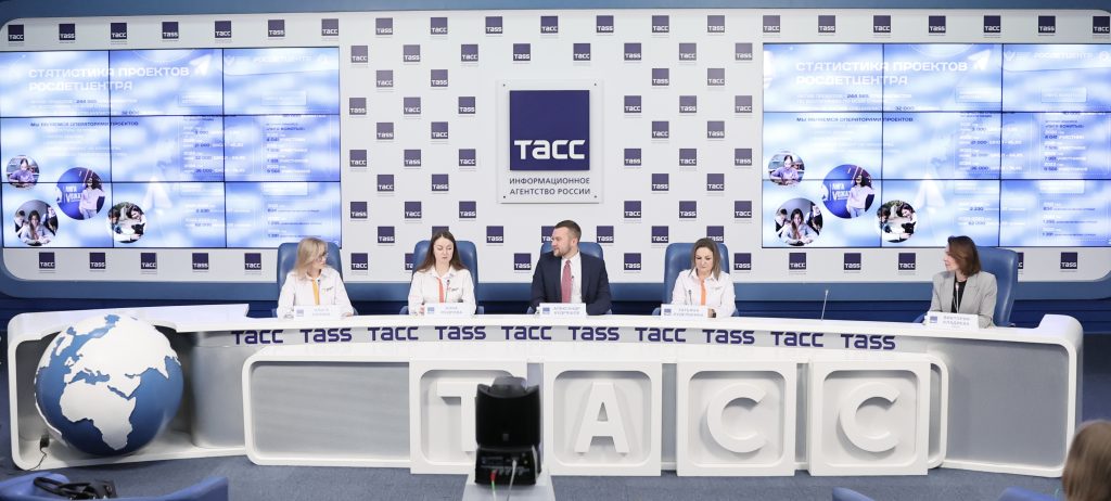 Изображение новости