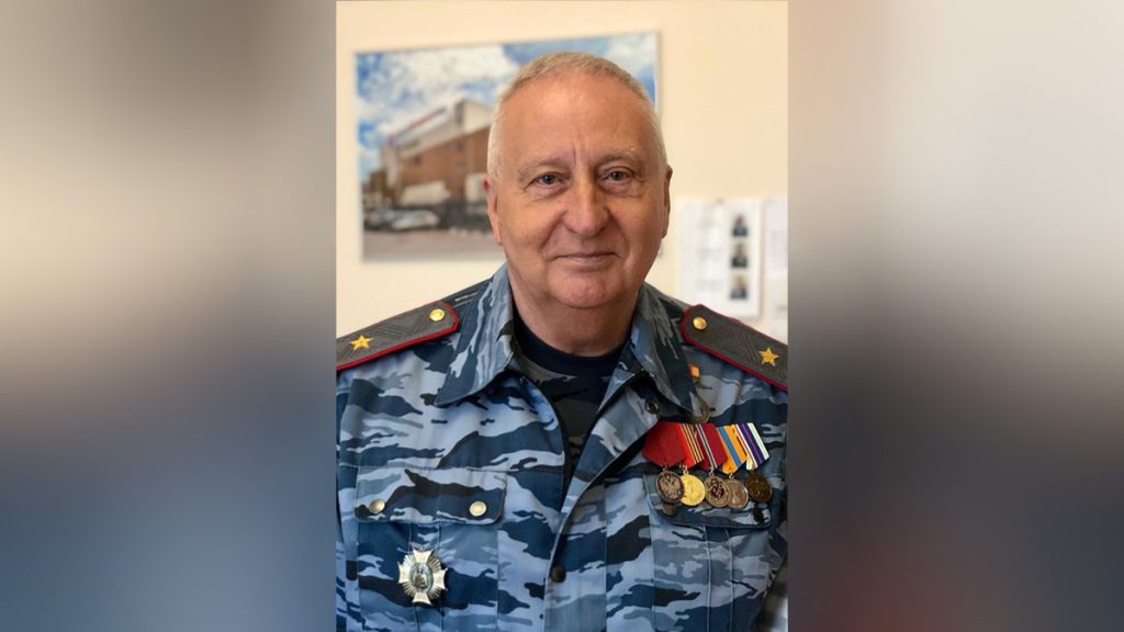 Изображение новости
