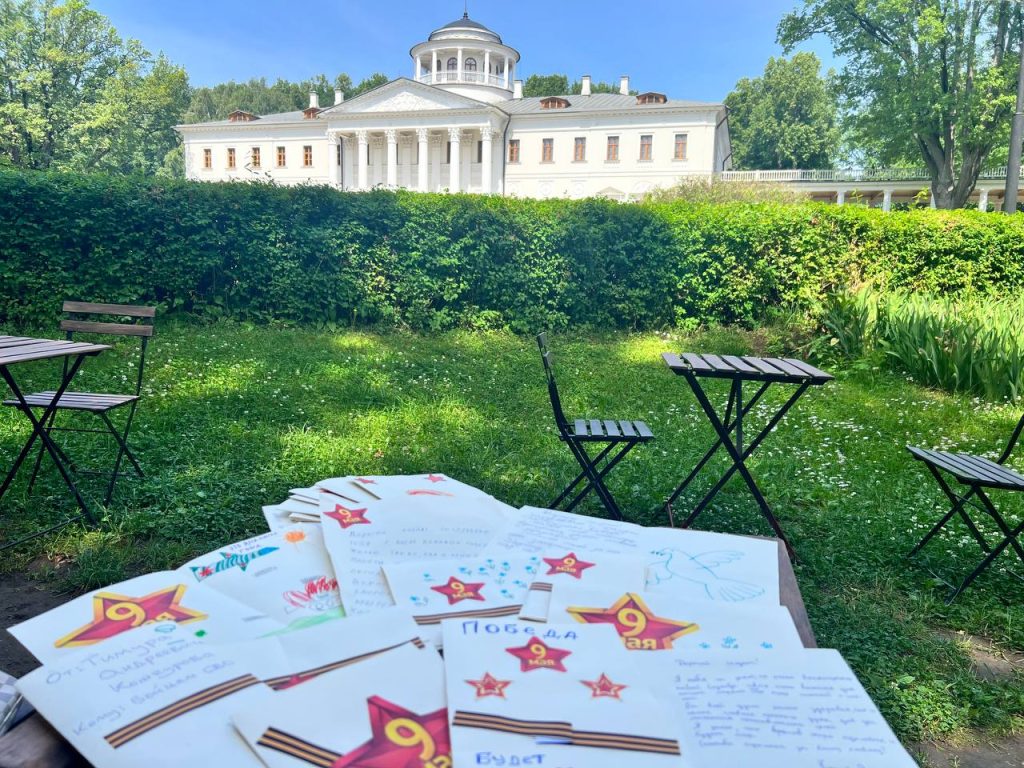 Изображение новости