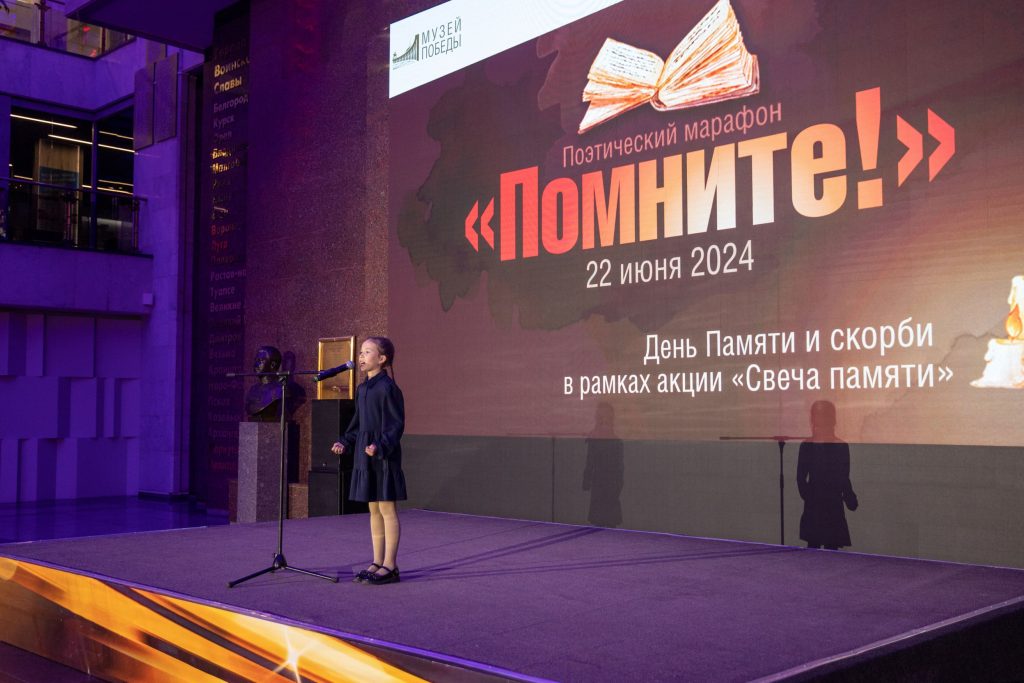 Изображение новости