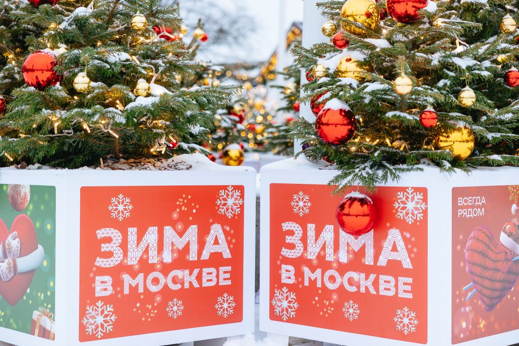 Изображение новости