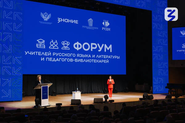 Изображение новости