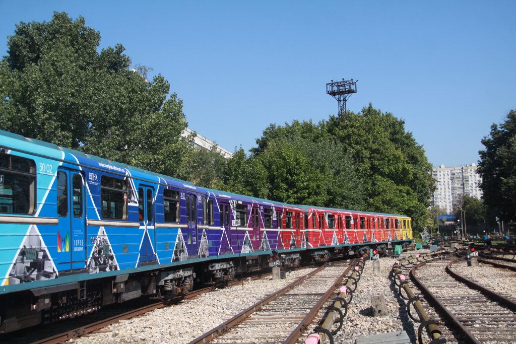 Тематический поезд «Город образования» запустили в метро. Фото: Павел Волков