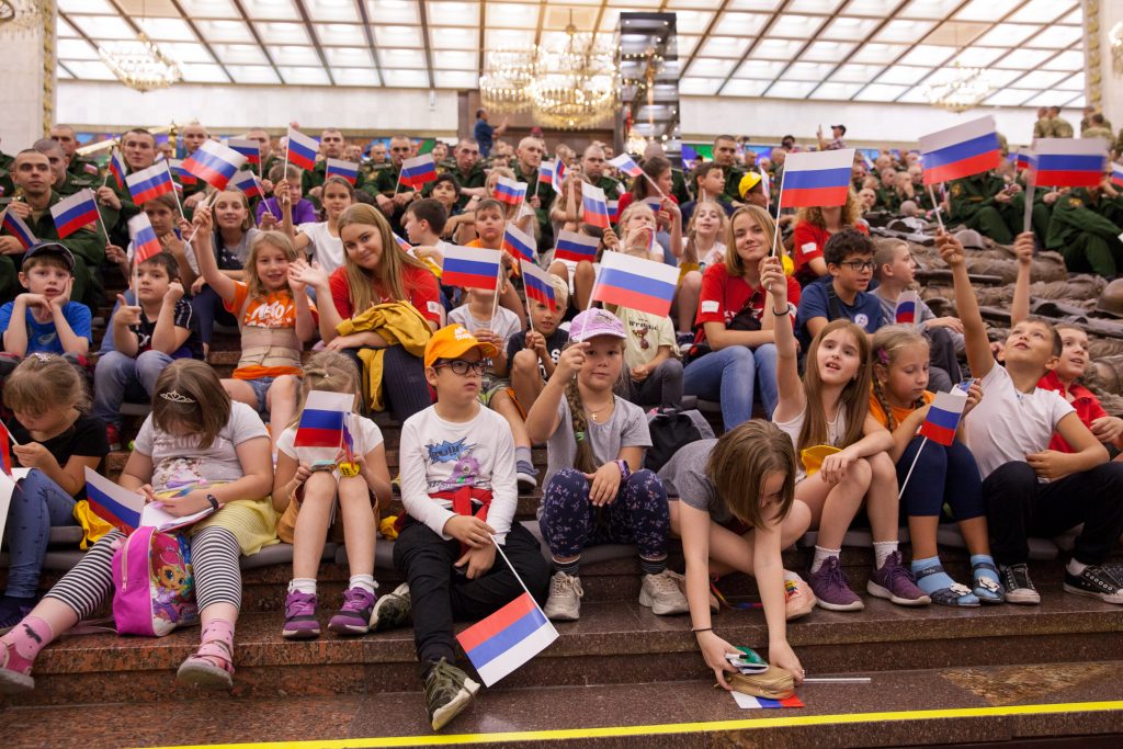 В московском городском клубе отметили День Государственного флага