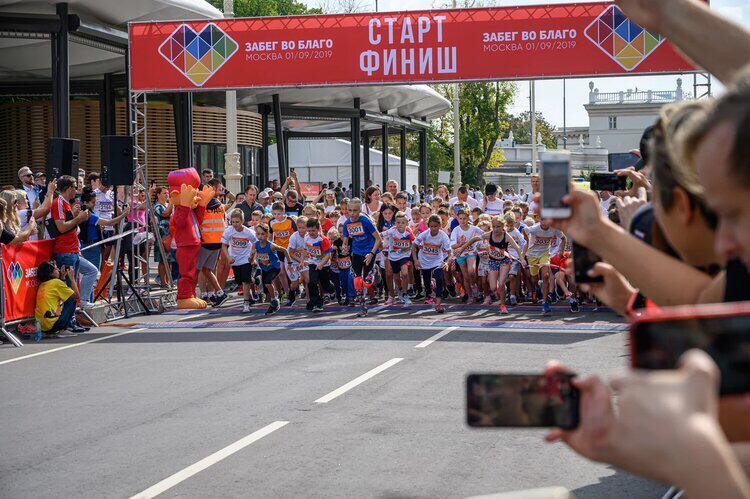 Фото: пресс-служба Департамента образования и науки города Москвы