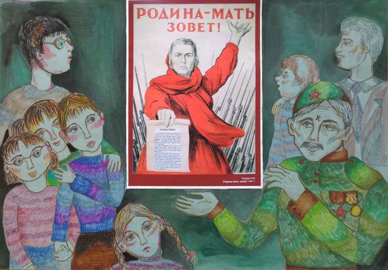 Ваш подвиг в наших сердцах: московские школьники отметили День Победы по-семейному