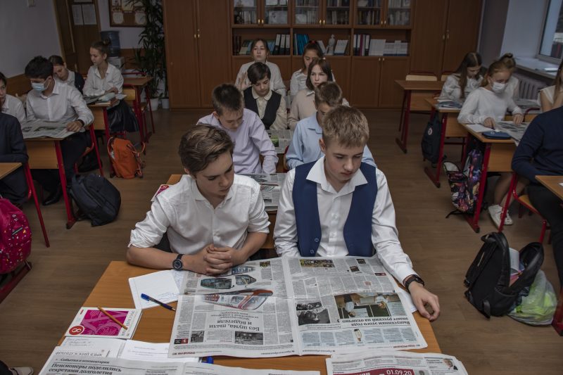 Проект «Пресса в образовании» в гимназии РУТ (МИИТ)
