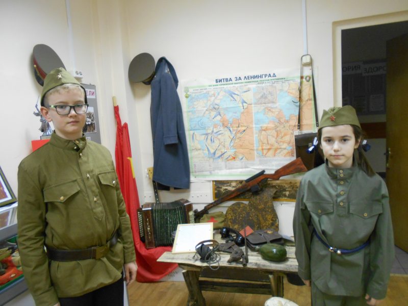 Музей « Локальные войны и вооруженные конфликты» в ГБОУ Школа № 1288