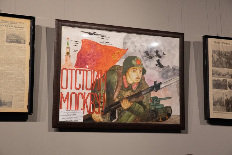 Московская школа открыла выставку в Музее Победы в преддверии 9 мая