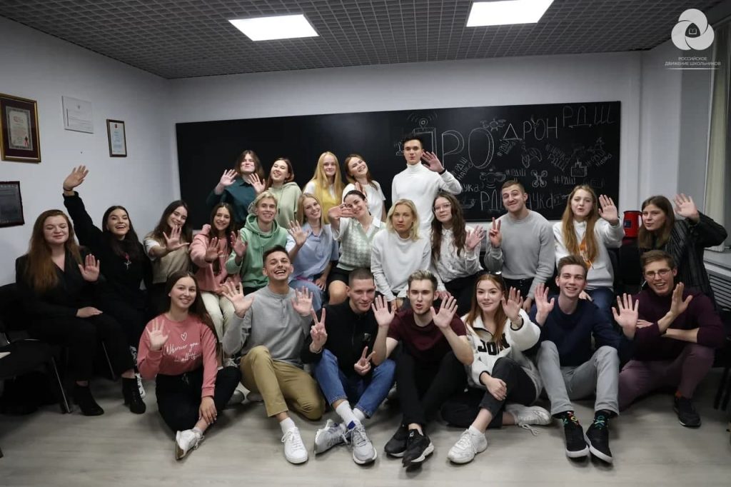 Российское движение школьников запустило для своих выпускников новый проект «Открытый факультет при Корпоративном университете РДШ»