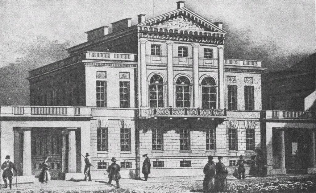 Здание Российской академии наук XVII века, где ученые мужи и дамы того времени решали судьбу новой буквы, которая должна была войти в русский алфавит