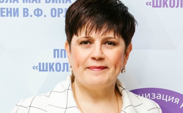 Ольга Полякова, почетный работник общего образования РФ