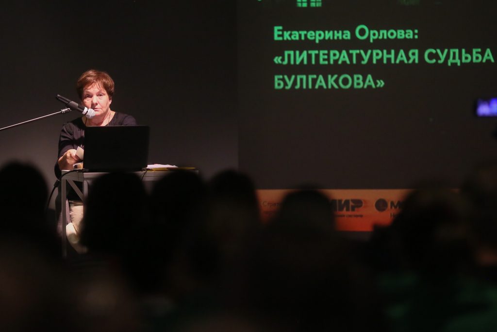 Журфак МГУ запускает новый сезон «Литературных сред» на ВДНХ