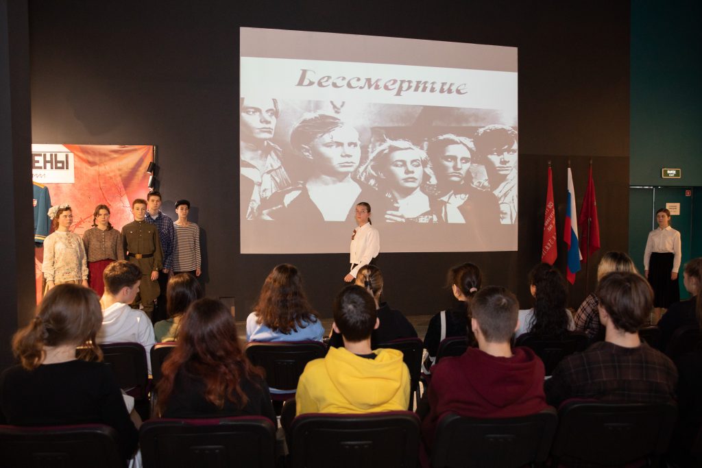 Более 500 школьников примут участие в открытых уроках «Школьного музея Победы»