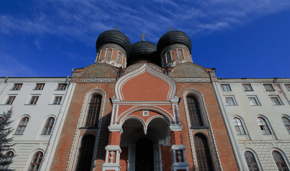 Журнал московское наследие. Московское наследие 2024. Москва подземная. Журнал московское наследие. Фестиваль архитектурное наследие 2024.