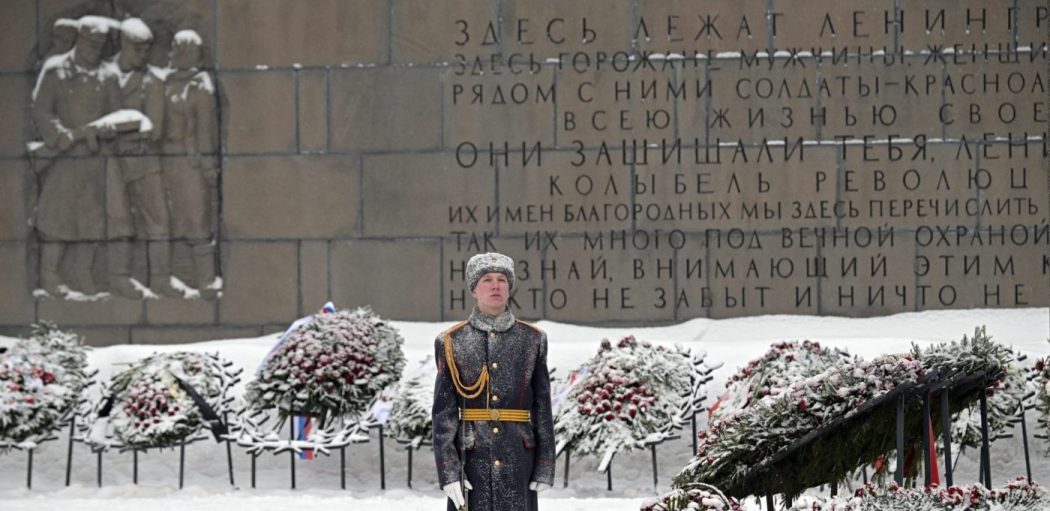 Алексей Никольский / РИА Новости