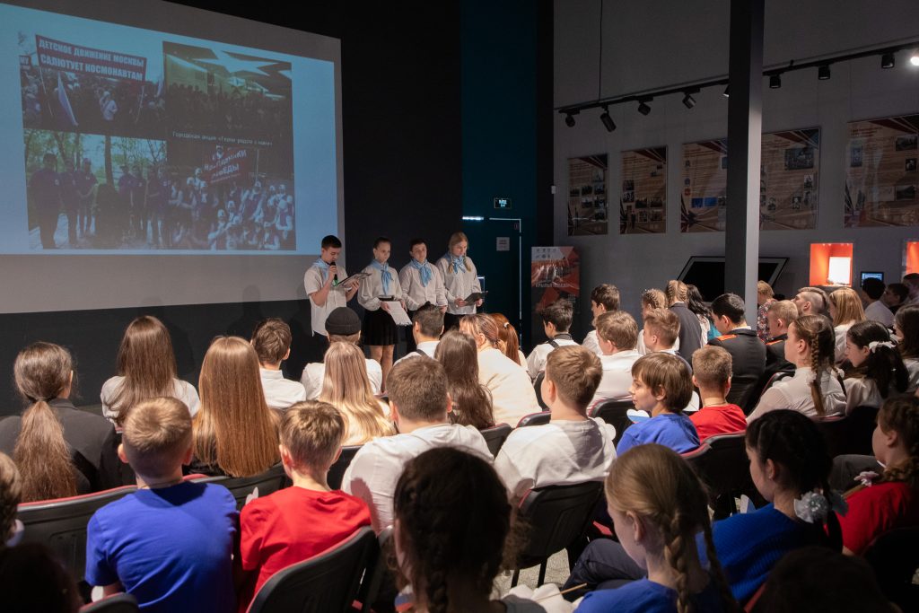 Межрегиональная школьная конференция пройдет в Музее Победы