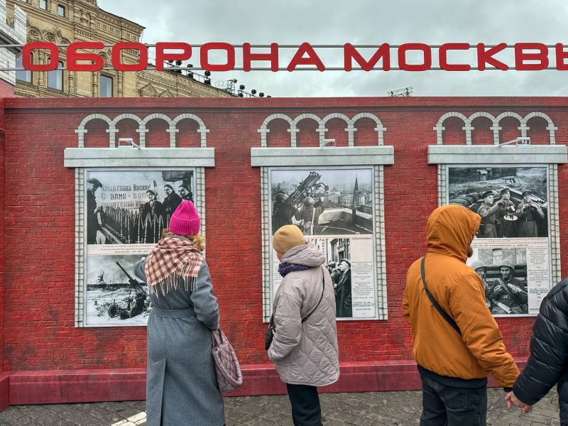 Москвичи и гости столицы могут увидеть экспонаты Музея Победы на Красной площади