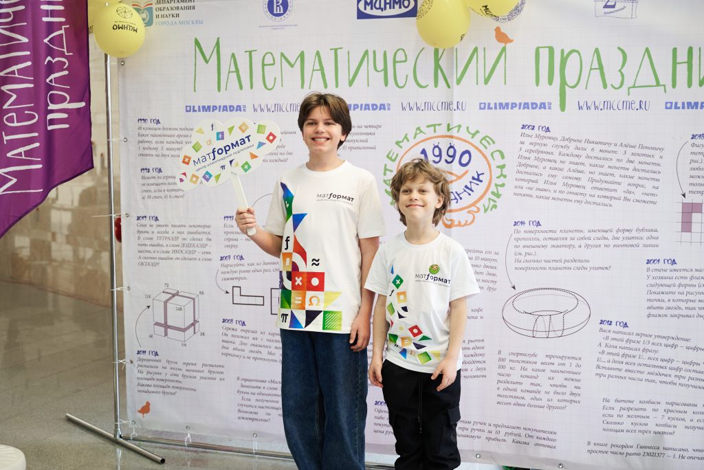 Изображение новости