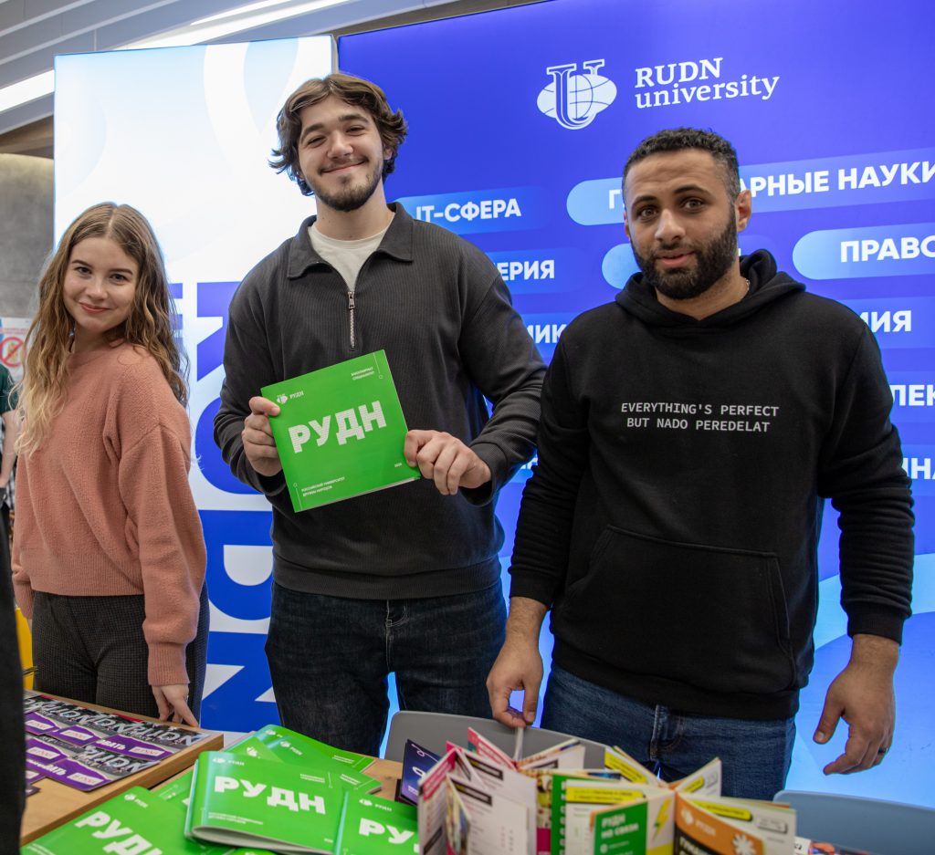 Изображение новости