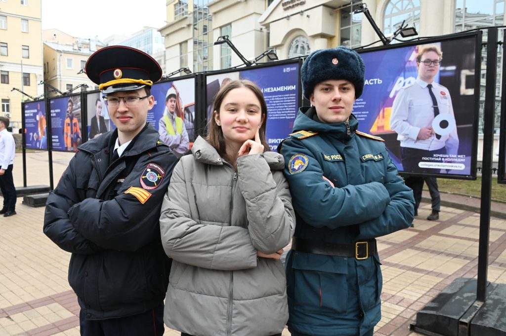 Изображение новости