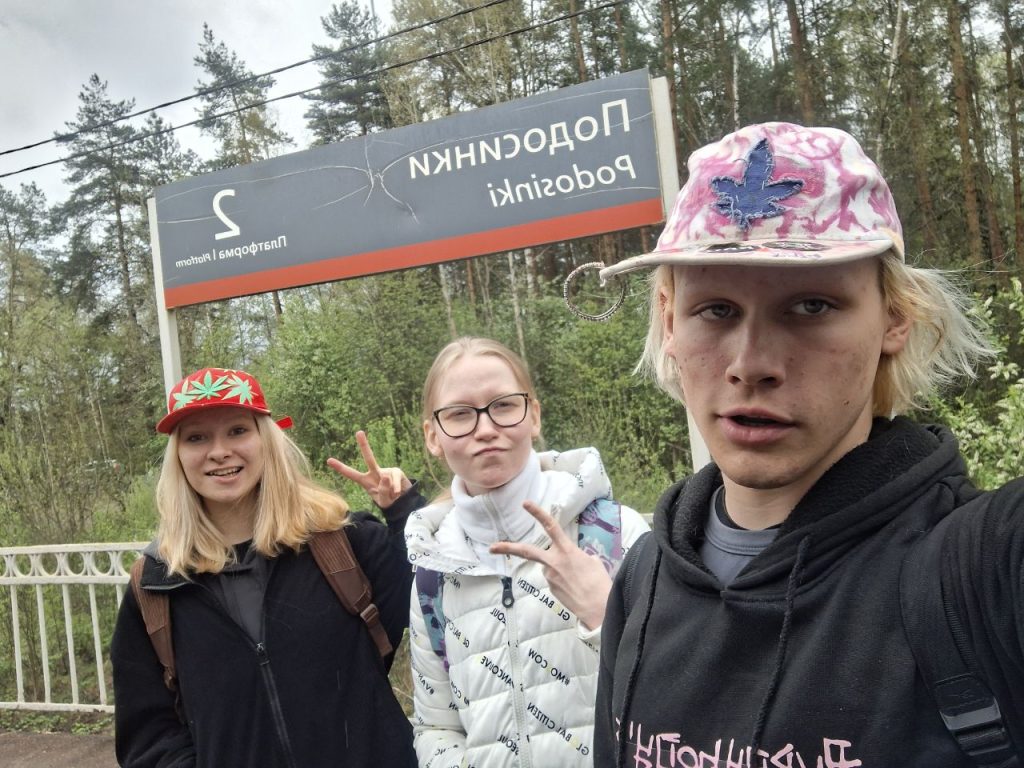 Изображение новости