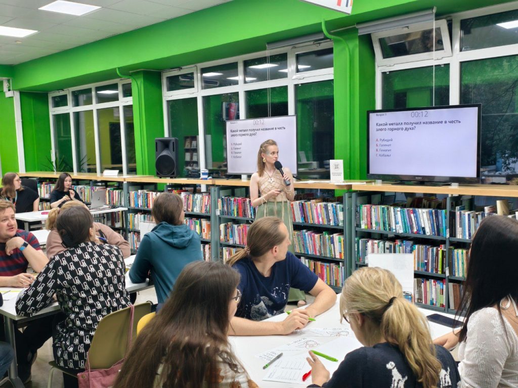 Изображение новости