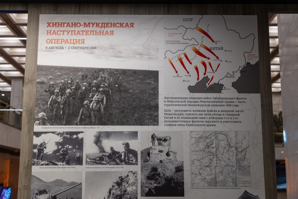 Изображение новости