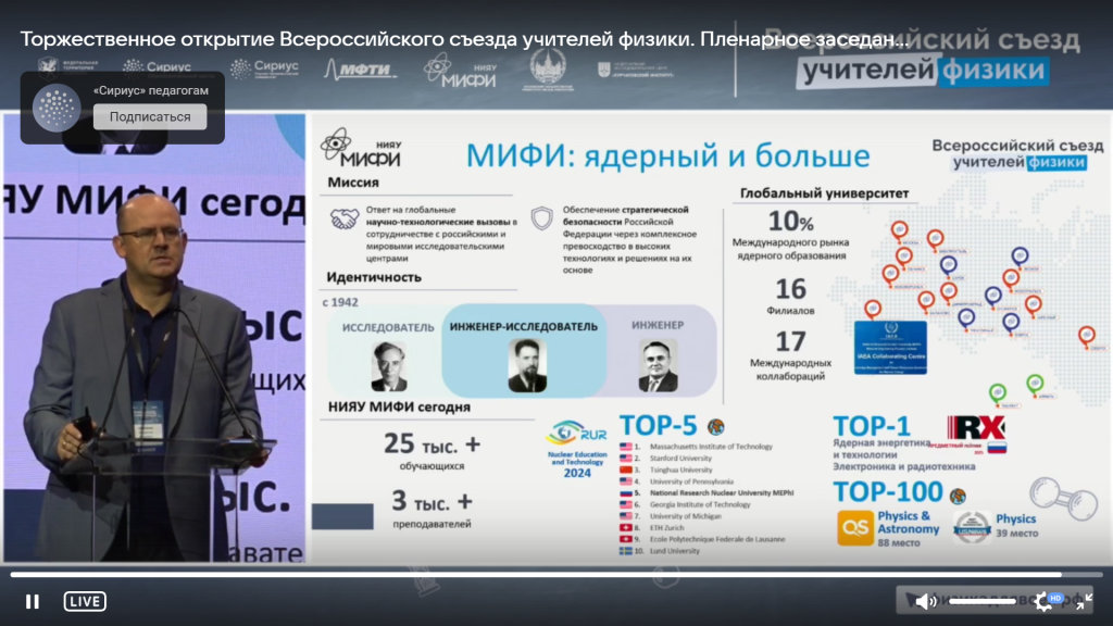 Изображение новости