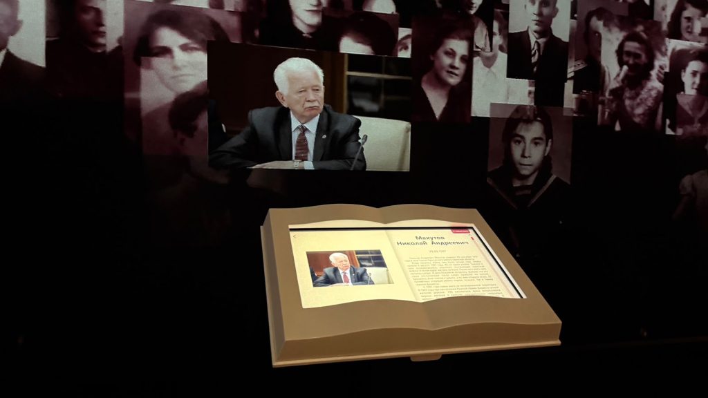 Изображение новости