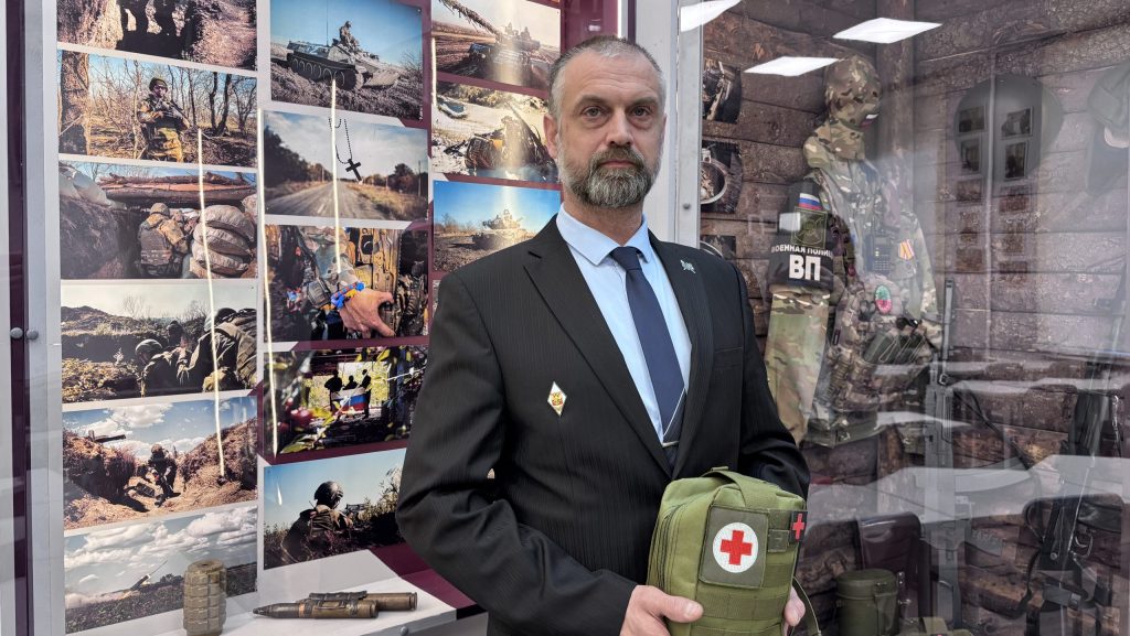 Изображение новости