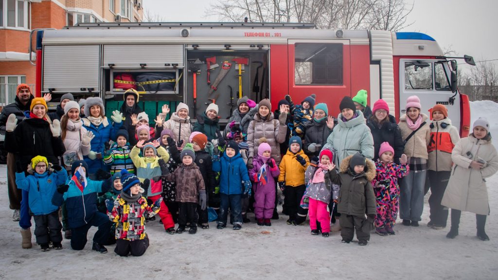 Фото публикации