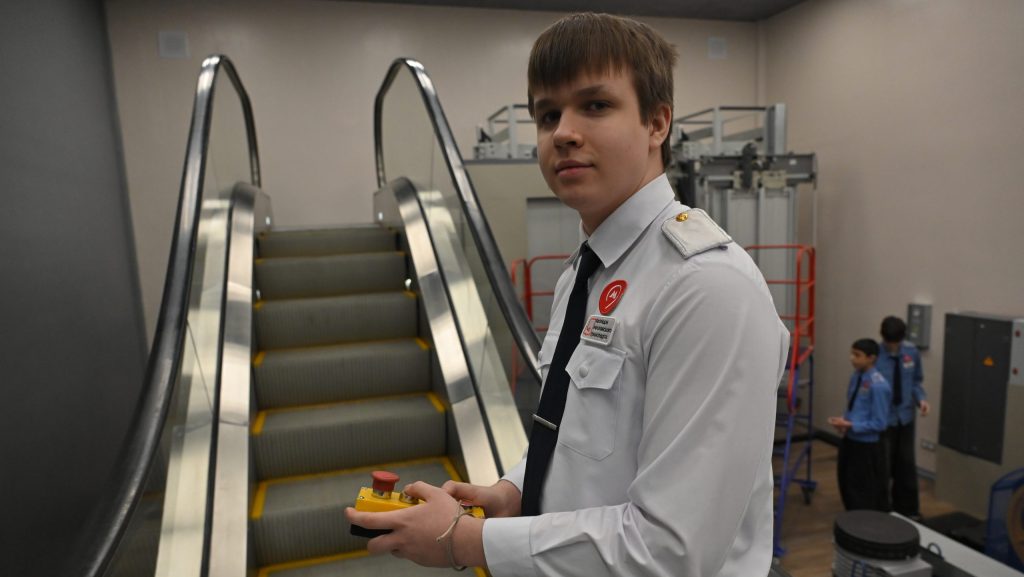 Фото публикации