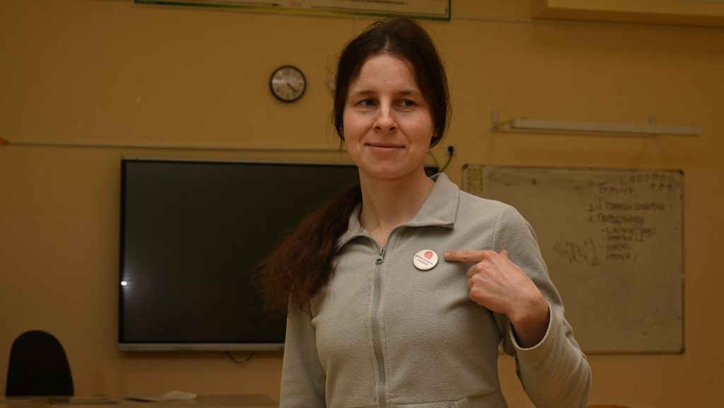 Фото публикации