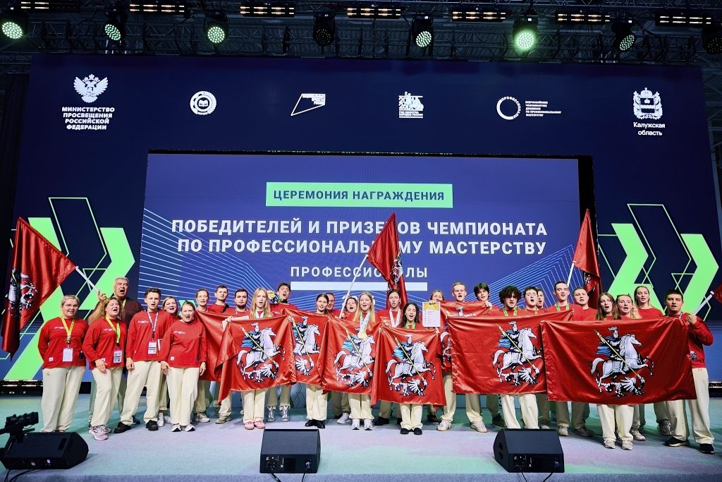 Изображение новости
